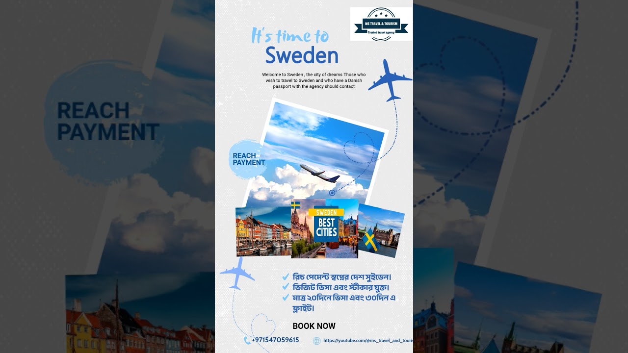 Sweden reach payment DHAKA to Sweden 