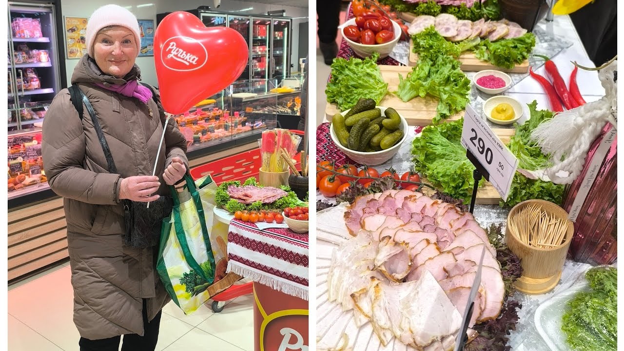 У Меня Обдуманный Шоппинг ☝️ ПИЩЕВАЯ  КОРЗИНА В УКРАИНСКИХ МАГАЗИНАХ 👌