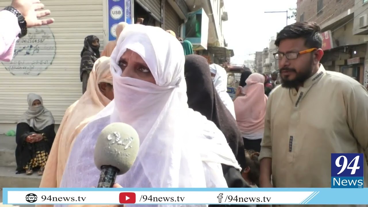 Benazir Income Support Program Situation in Faisalabad