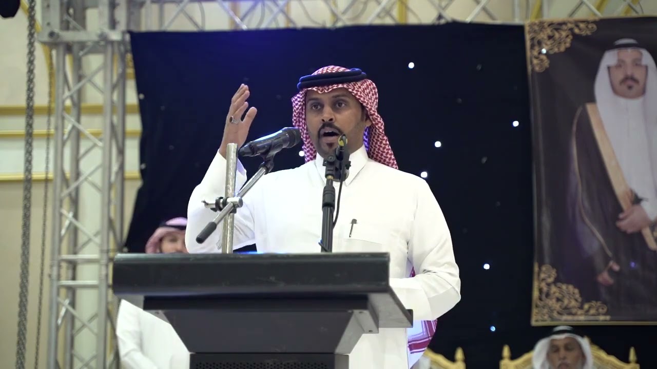الحفل الخطابي في زواج الشاب جميل محمد بدر  العميشي السلمي 26-11-1443 قاعة سمو الضيافة للاحتفالات