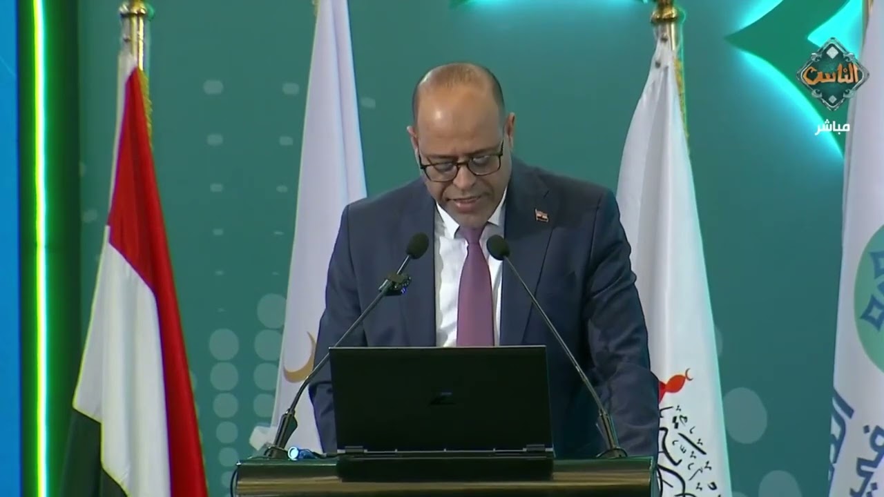 كلمة وزير العمل محمد جبران في الجلسة الختامية للمؤتمر الدولي  للمجلس الأعلى للشئون الإسلامية