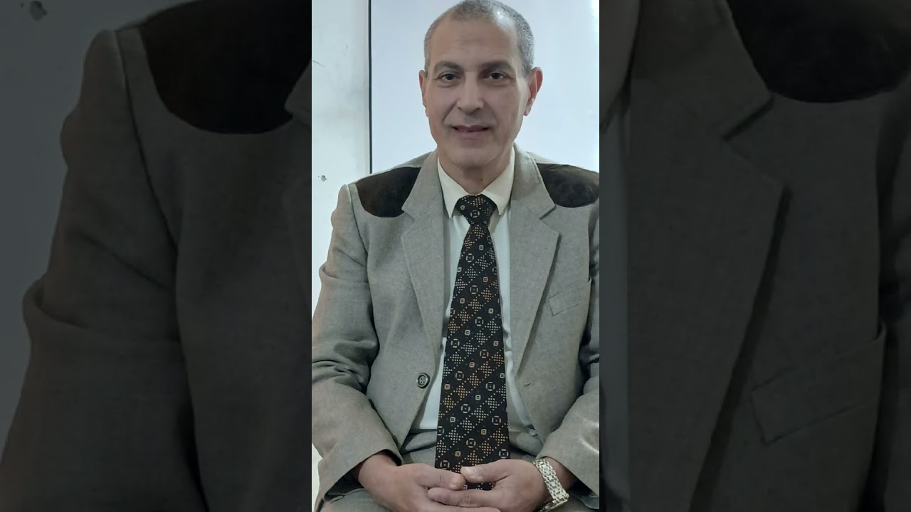 تابع النداء للصف الثاني الإعدادي
