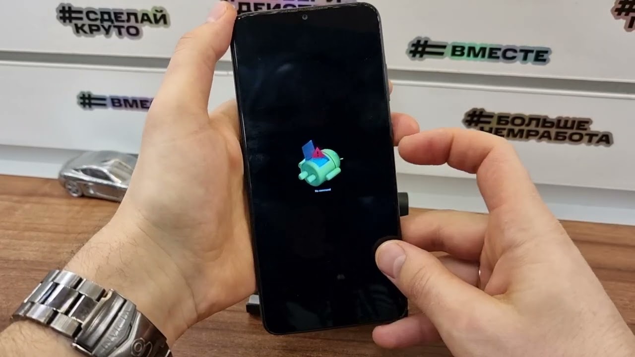 Nokia 5.3 TA-1234 удалить пароль экрана. Hard Reset Nokia 5.3 TA-1234