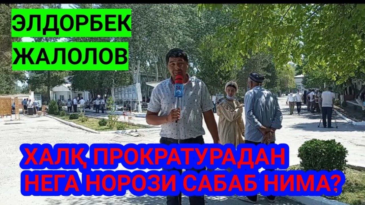 Toshloq tumanidagi sayyor qabuldan xalq nega norozi bo‘lyabdi...