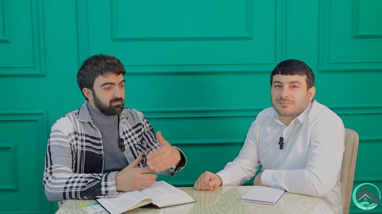 Տեառնընդառաջ թե՞ տրընդեզ- քրիստոներություն թե՞ հեթանոսություն