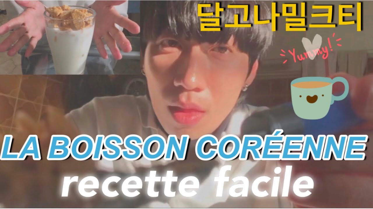 Boisson coréenne populaire fait maison 달고나라떼 recette coréenne