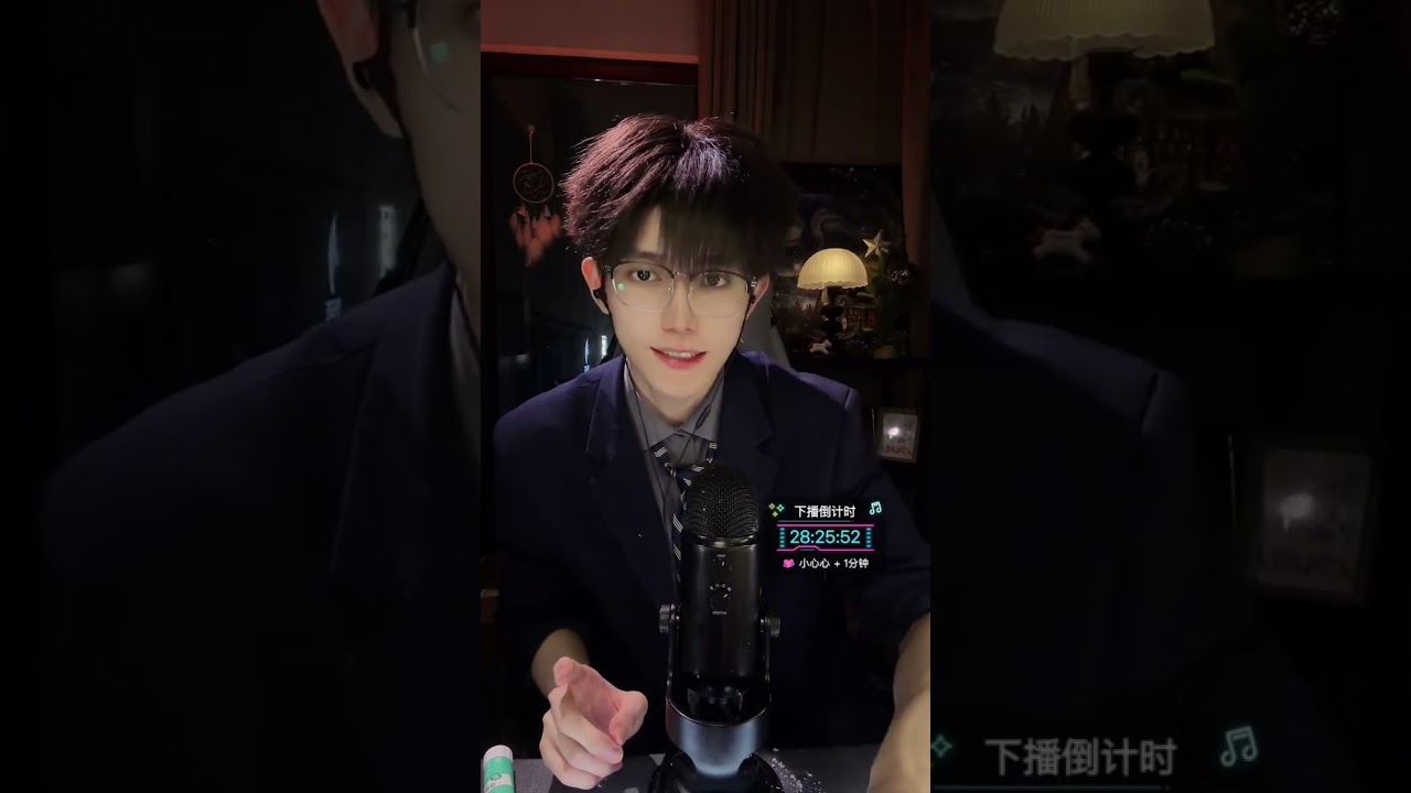 ASMR 2026/02/09 02:44:11.