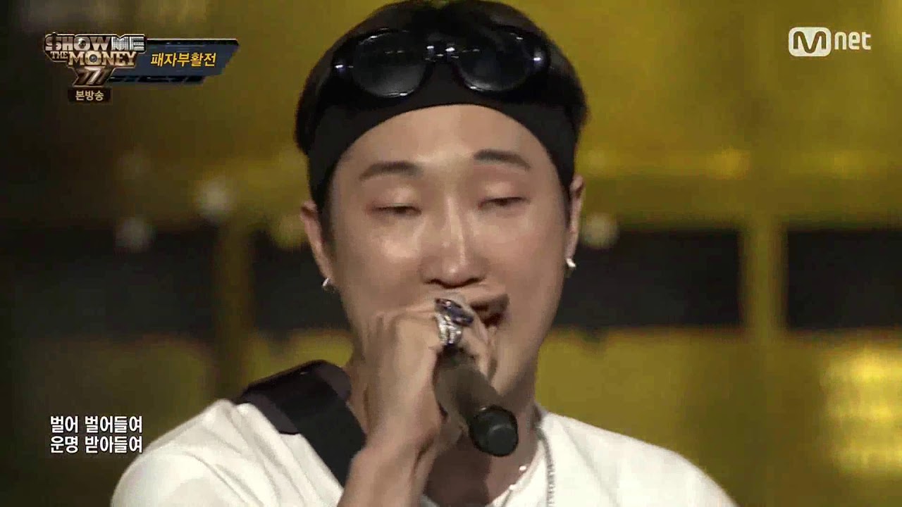 [패자부활전 Round 4] 이케이(EK) VS 노엘(NO:EL) _ Show me the money 7