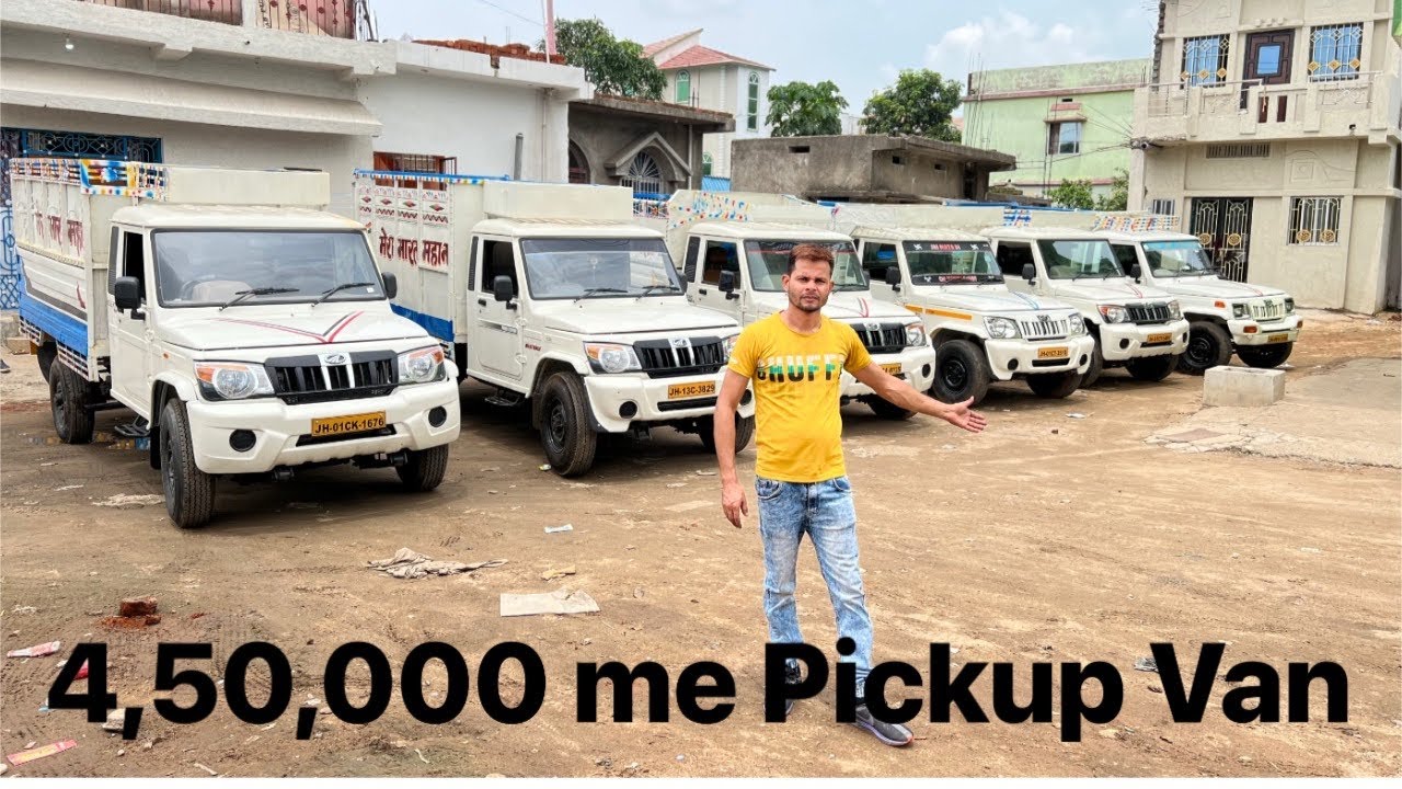 450,000/- Me Pickup Van Mansun Offer