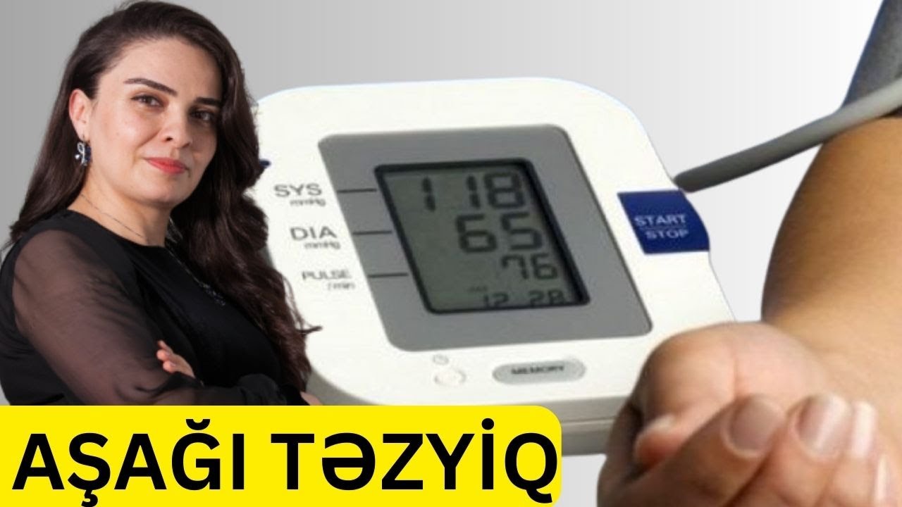 Забывчивость, головокружение. Может ли это быть признаком пониженного давления?