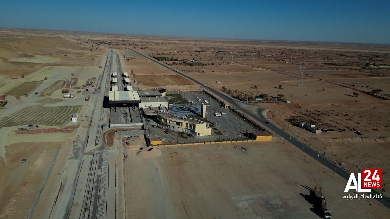 Algérie - Gara Djebilet | Une réalisation technique majeure