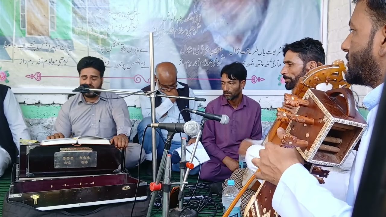 Singer owais majeed ganie Kalami lala saob argami ❤️❤️❤️❤️