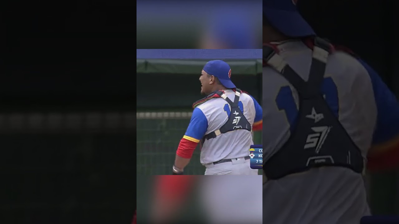 🇨🇴⚾ Jair Camargo's high IQ play at the 2022 WBSC U-23 Baseball World Cup