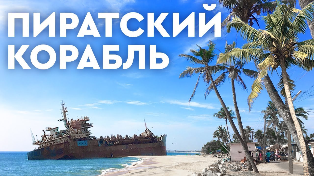 Весь штат Керала в одном видео / Индия #4