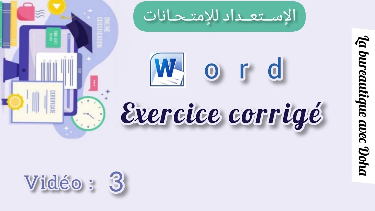 الإستعداد للإمتحانات-Exercice Word corrigé