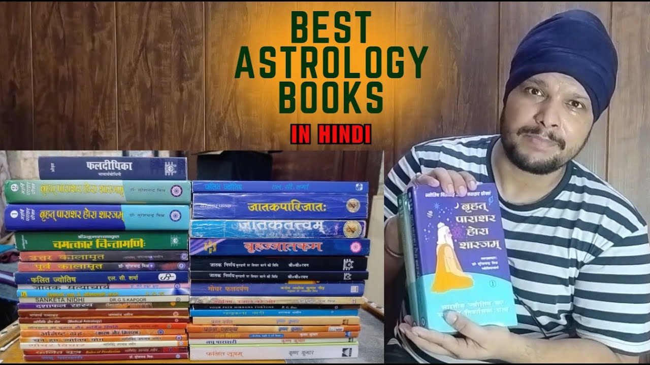 Best Vedic Astrology Books in Hindi I Have. What books to buy in My Opinion