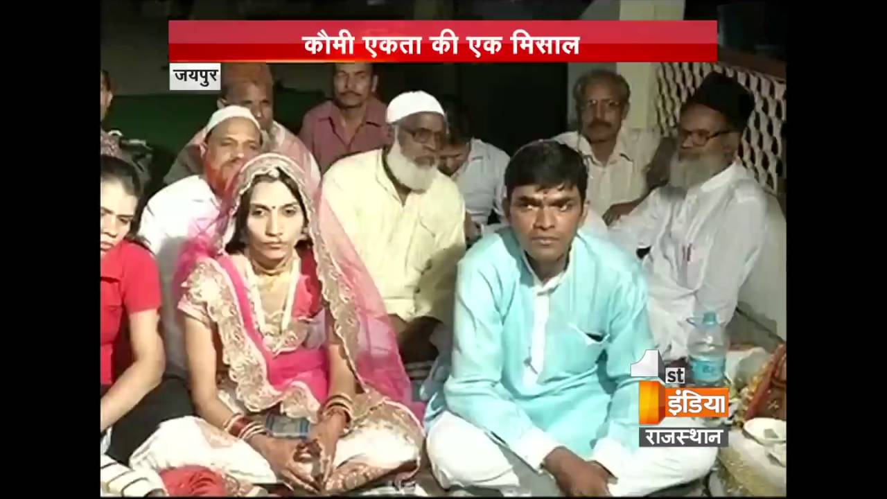 The example of communal harmony in Jaipur