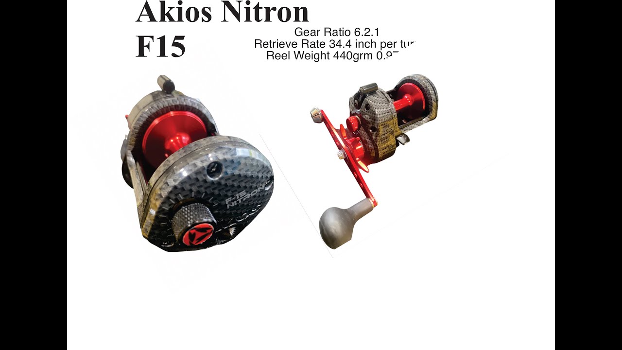 Akios Nitron F15 in stock