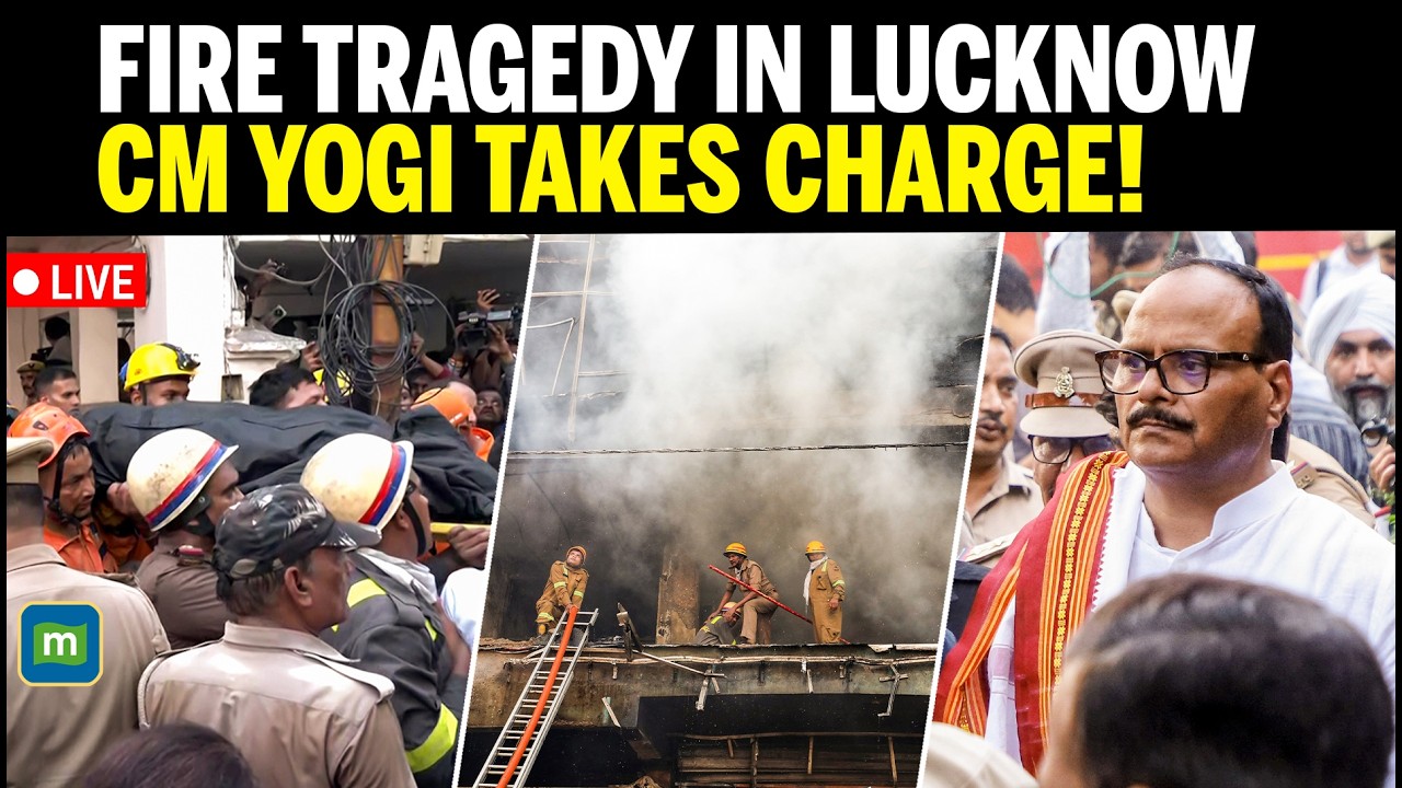 Lucknow Fire LIVE | CM Yogi Monitors Rescue Operation at Coaching Centre Site