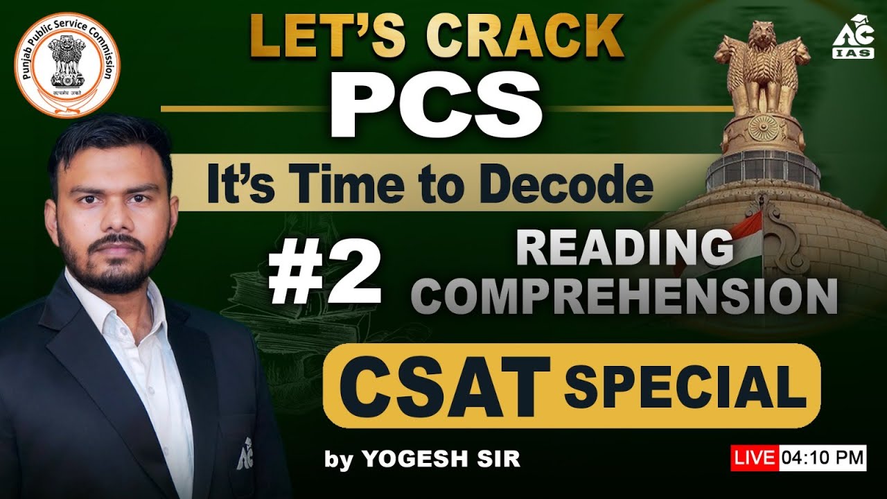 Let's Crack PCS | It's Time to Decode | Reading Comprehension | CSAT Special | By Yogesh Sir #2