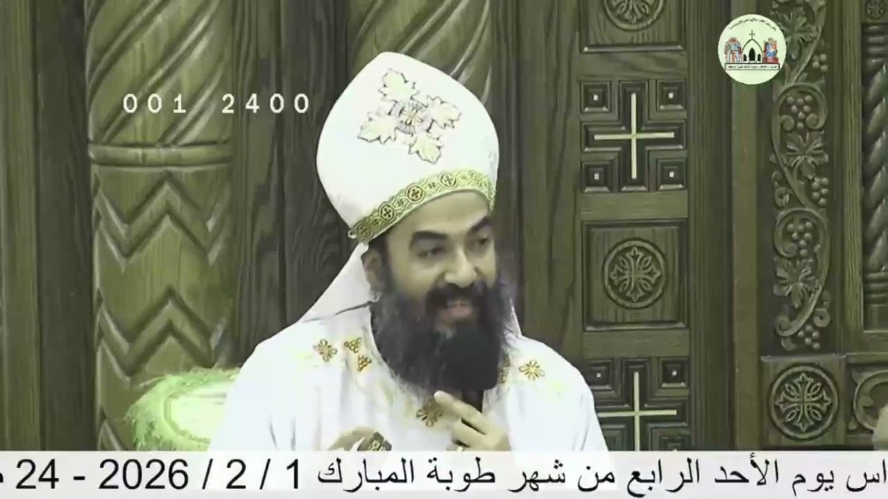 عظة بعنــوان/ 