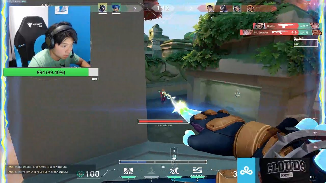 70 RANK! LOTUS! 30+ KILLS! MVP! OXY'S NEON GOES UNSTOPPABLE!
