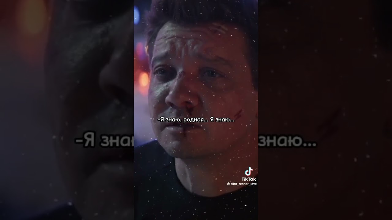 ❤️Марвел❤️подборка мстителей с т/и💋