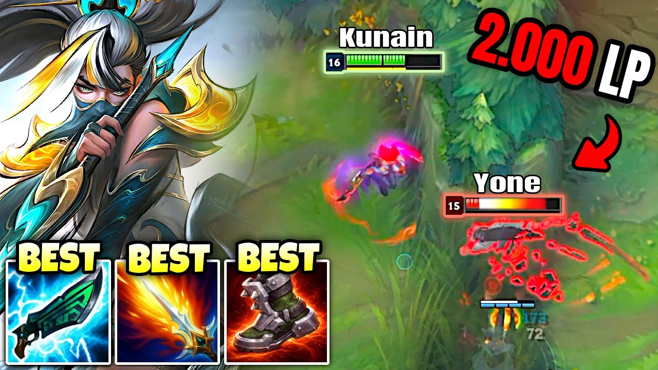 Как АБУЗИТЬ матчап против Yone | Грандмастер EUW