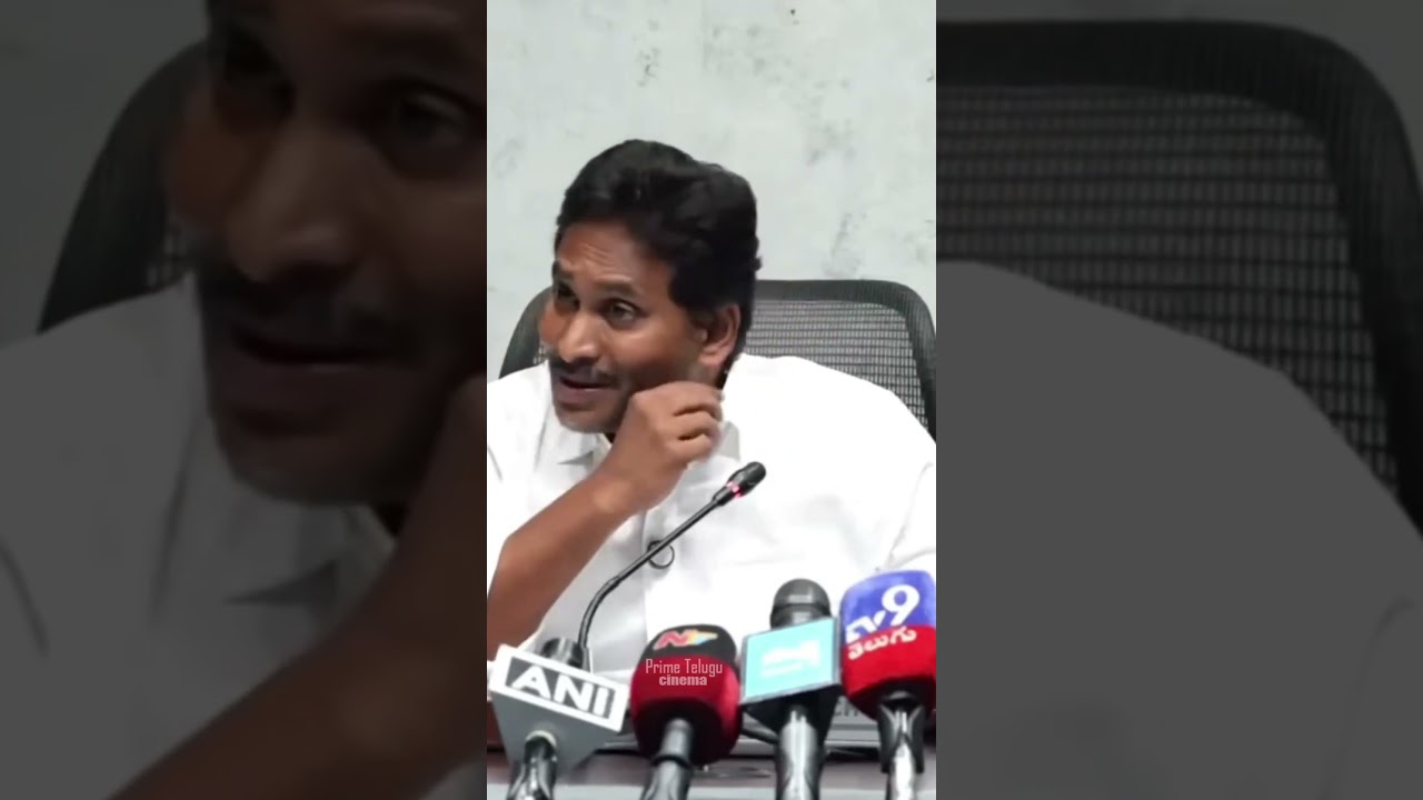 APPSC vs DSC: Do You Know the Difference? || Andhra Pradesh Politics || Prime Telugu Cinema