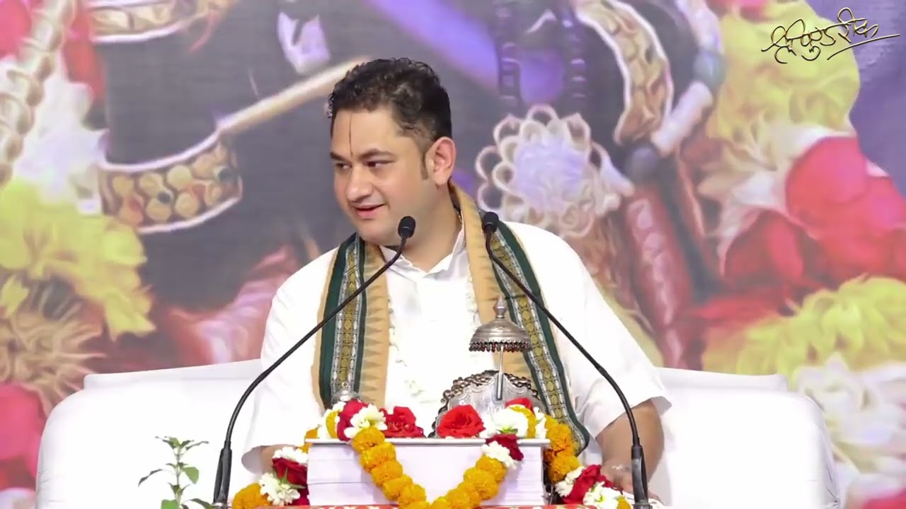 जय जय राधारमण हरि बोल | भजन | श्री पुण्डरीक जी महाराज