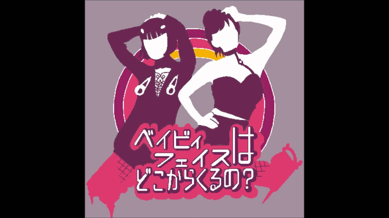 赤ちゃんはどこからくるの
