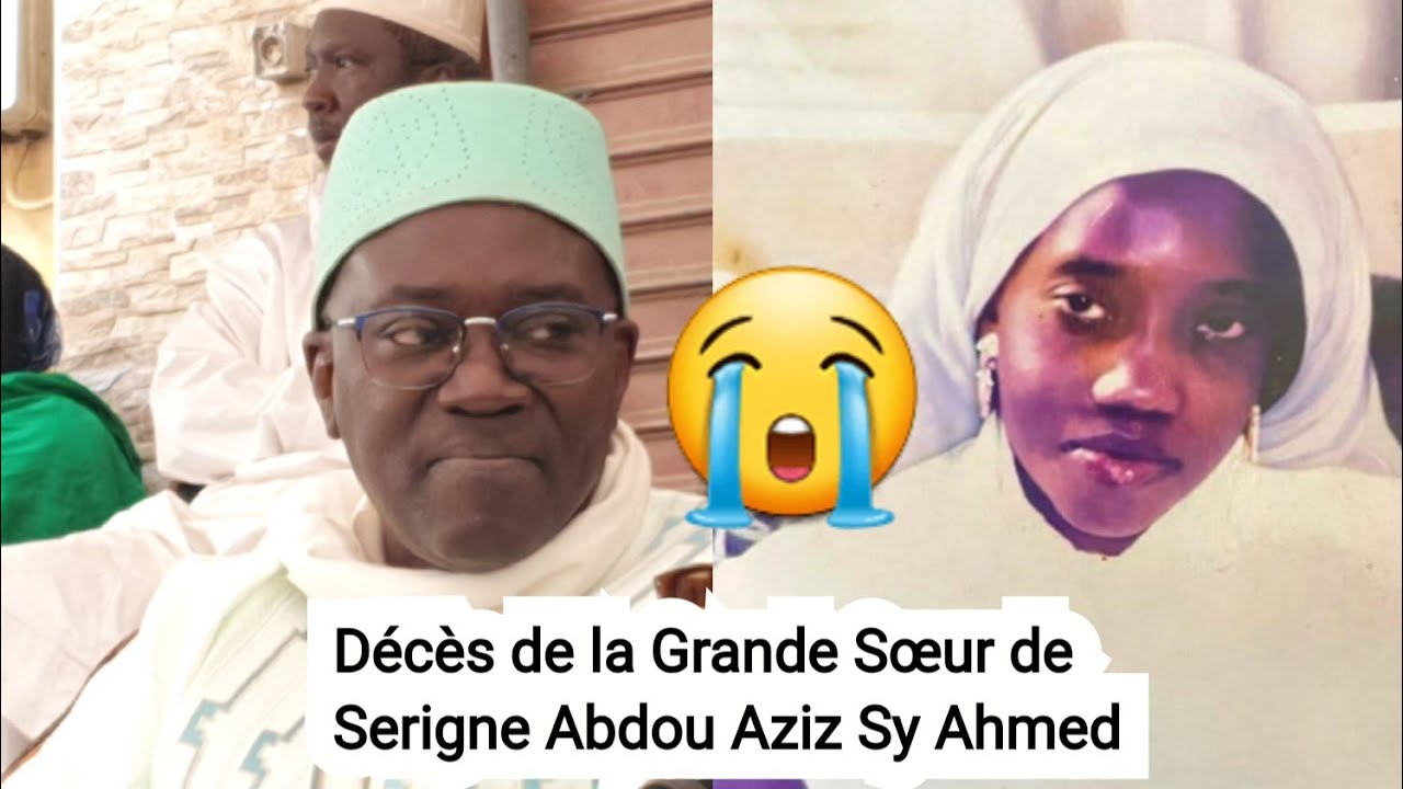 Serigne Abdou Aziz Sy Ahmed sur sa grande sœur Sokhna Aïda Yacine Sy bint Serigne Sidy Ahmed Sy 