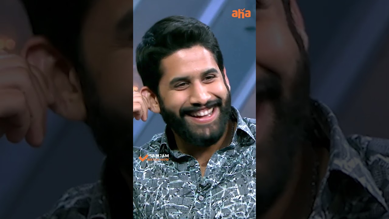 Funniest Chaysam Moments on Samjam! | aha videoIN 📺Sam jam  | Naga Chaitanya | Samantha