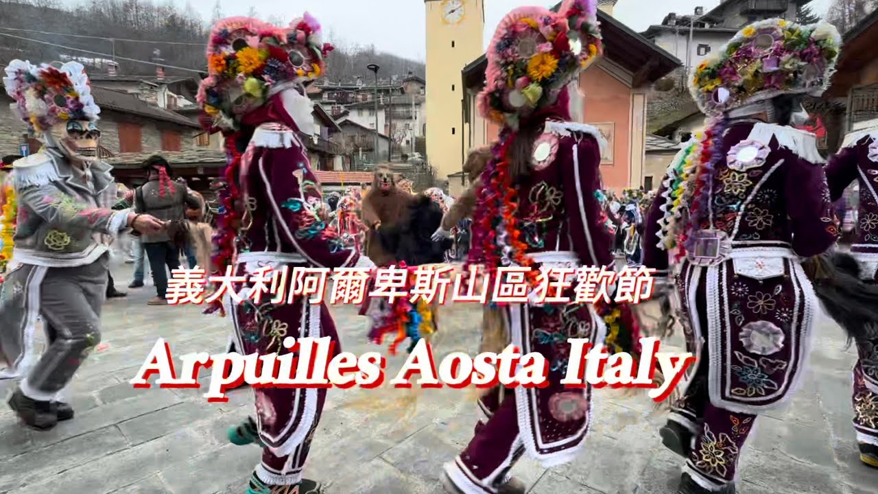 Carnevale storico della Coumba Freida | Arpuilles  Aosta Italy | Traditional music and dance