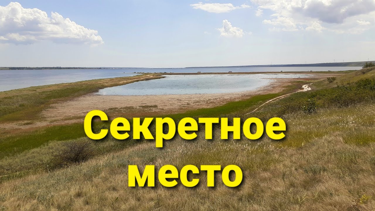 🇺🇦 Малоизвестная коса Тилигула. Загрузка отдыхающих Пт-Вс.  Делюсь тайным местом. Отчёт For Extreme