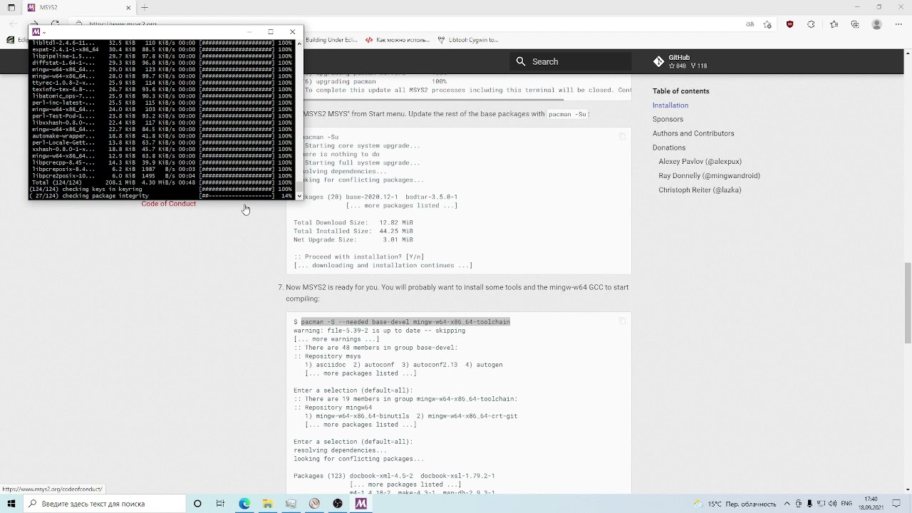 Установка MSYS2