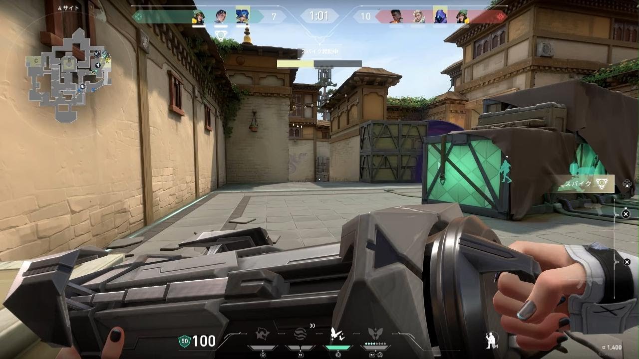 VALORANT_20260309193422