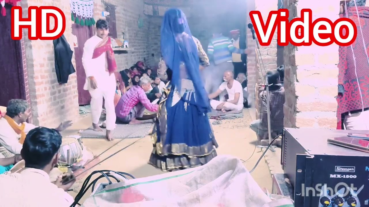 देवता महाराज के जस जसवंत एंड रानी यादव भागत पार्टी 7409672339,7217480149