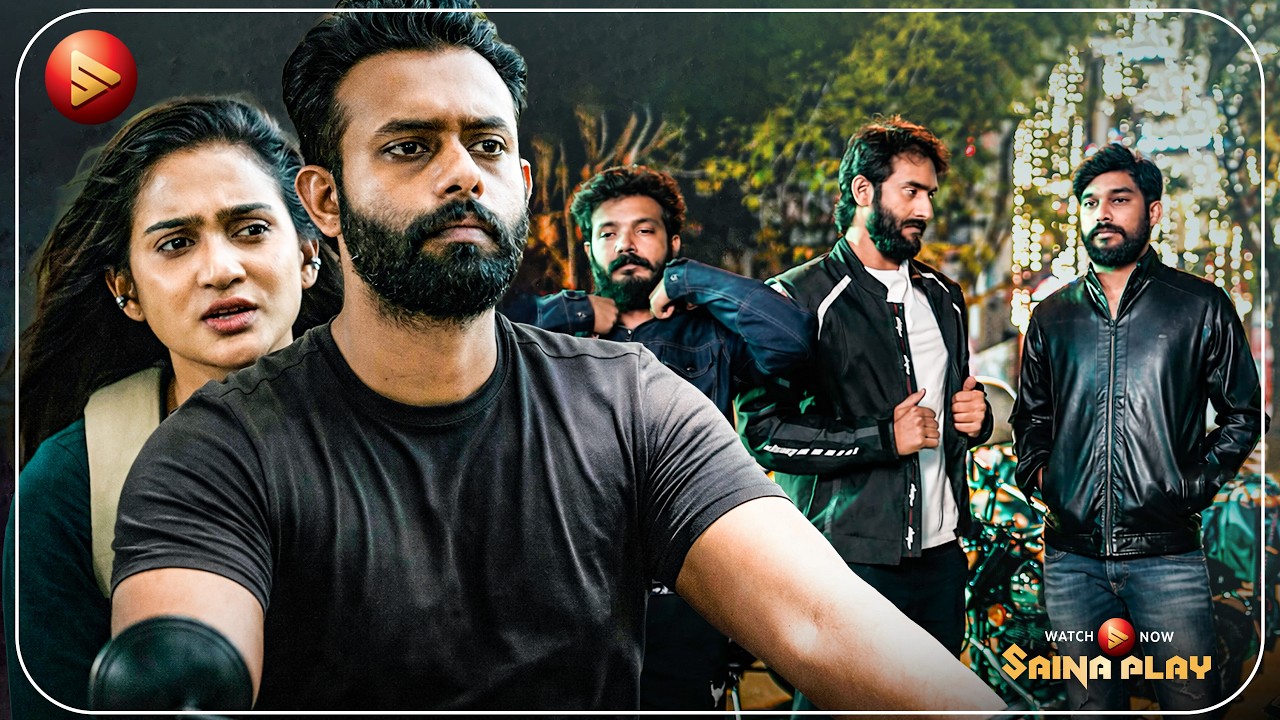 അധികം ആരും കണ്ടിട്ടില്ലാത്ത കിടിലൻ ഫീൽ ഗുഡ് രംഗം | Khajuraho Dreams | New Malayalam Movie