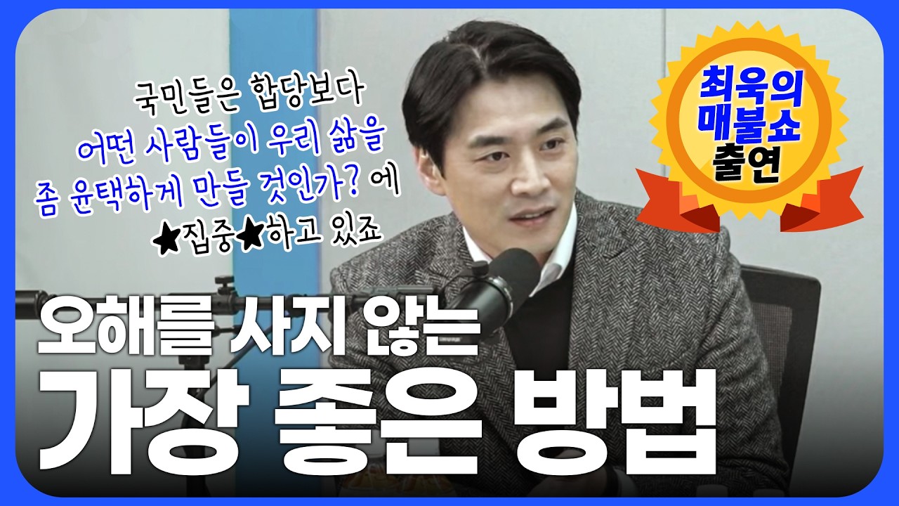 의도가 없다면, 행위를 멈추면 됩니다