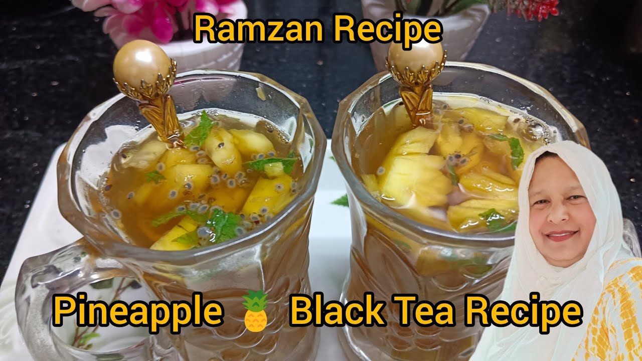 Pineapple 🍍 Black Tea Recipe || Pineapple ki chai Ghar per banaye #mumtazrecipe