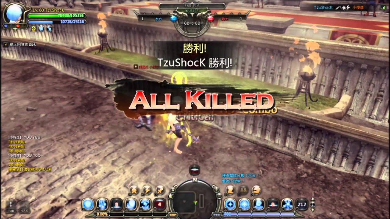 TzuShocK DWC Series #1 │ Champion of Cleric Qualifier │ Dragon Nest Taiwan