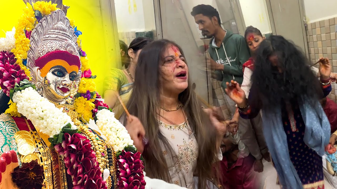 काळूबाईची आरती आणी कडक वारं | पौष महिना काळूबाई यात्रा | Mandhardevi Kalubai Yatra 2026 |