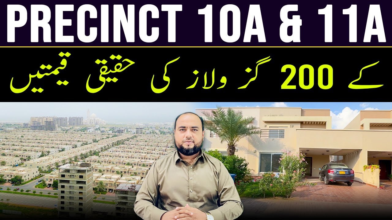 Real prices of 200 yards villas in Precinct 10A & 11A | 200 Yards Villas | Bahria Town Karachi