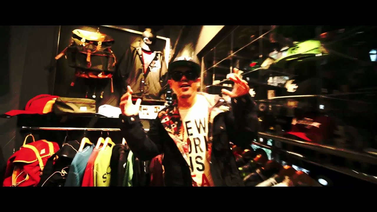 VADER『 REGGAE TOWN 』MV