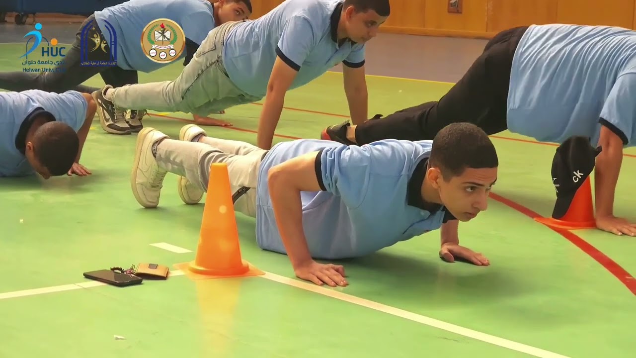 استضافة نادى جامعة حلوان للتربية العسكرية