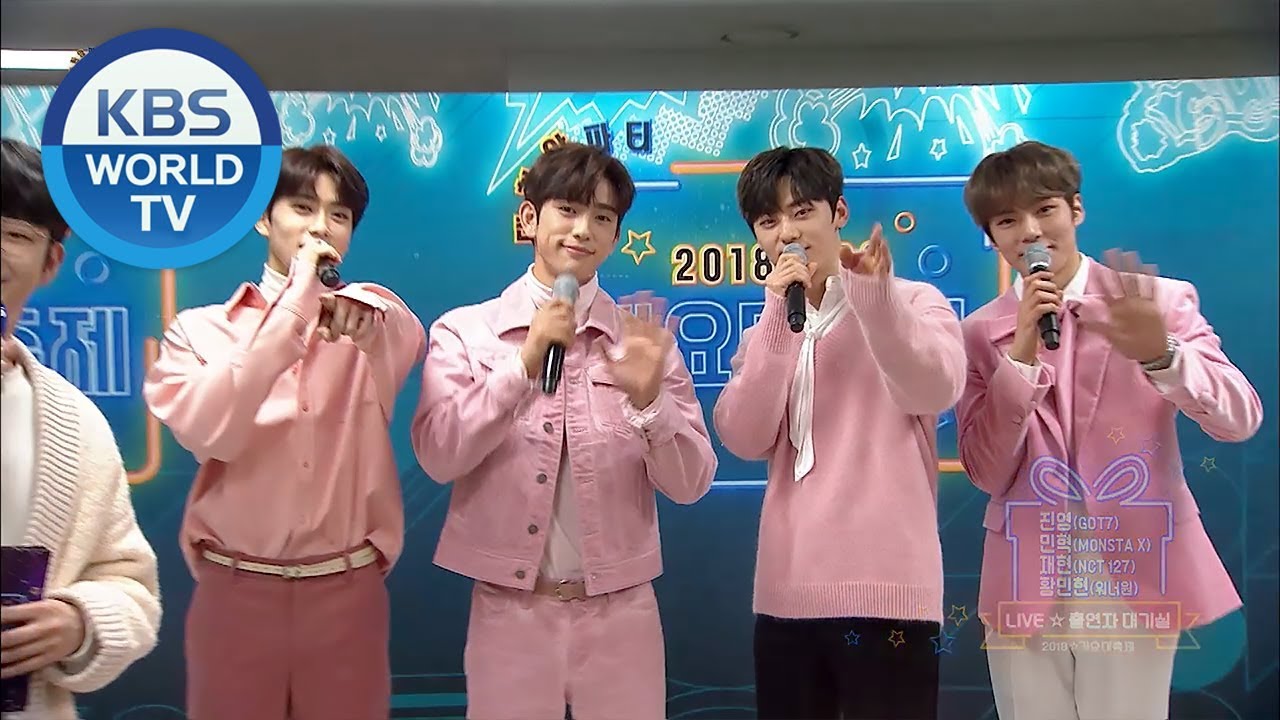 Jinyoung, Minhyuk, JaeHyun, Hwang Minhyun's interview! [2018 KBS Song Festival/ENG/CHN/2018.12.28]