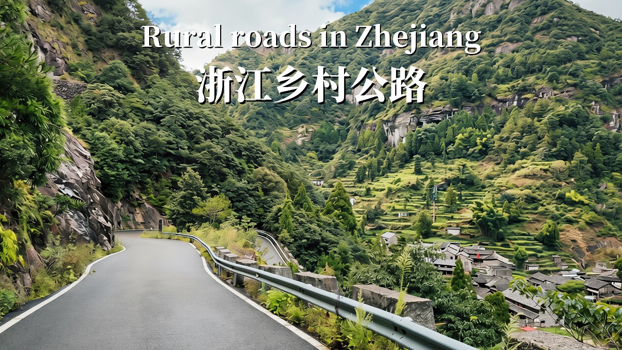 Путешествие в древнюю деревню, спрятанную под скалой — провинция Чжэцзян, Китай