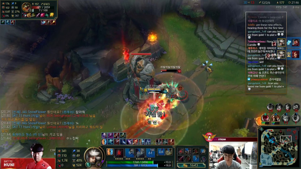 SKT Huni Camille Pentakill
