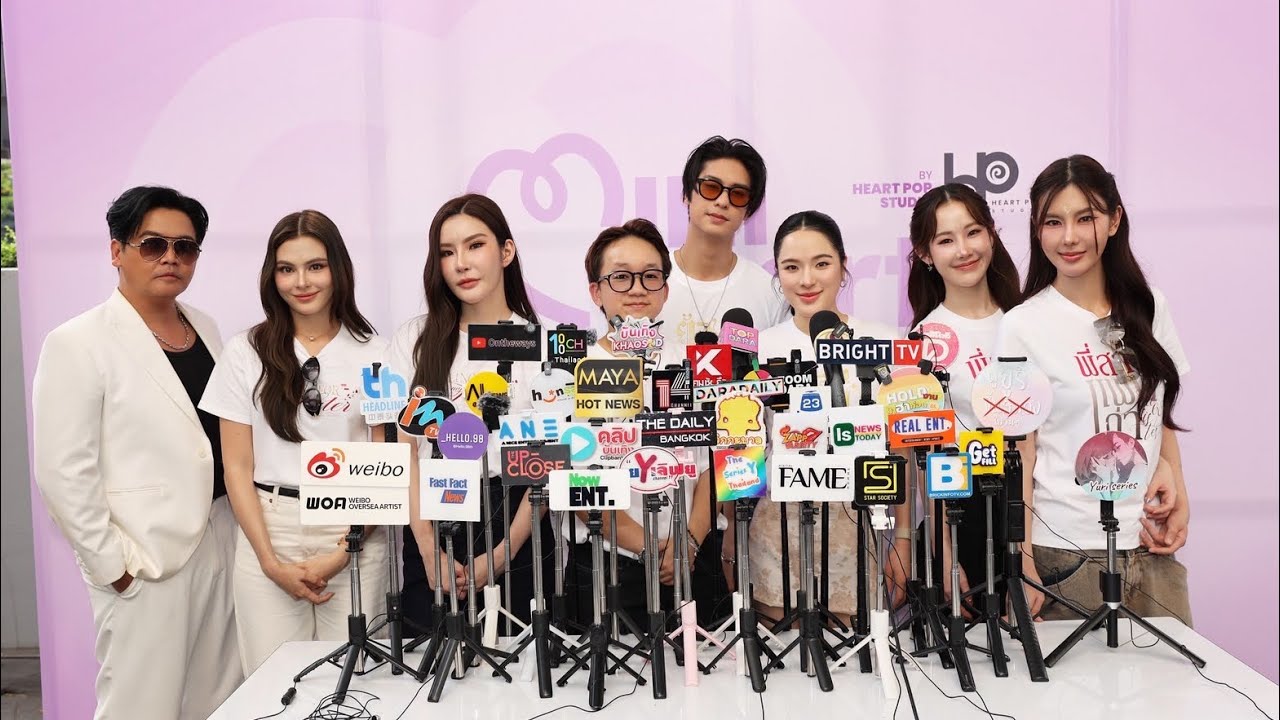 Heart Pop Studio เปิดตัวโปรเจ็กต์ซีรีส์แนวตั้ง (Vertical Series) 3 เรื่อง 3 รส